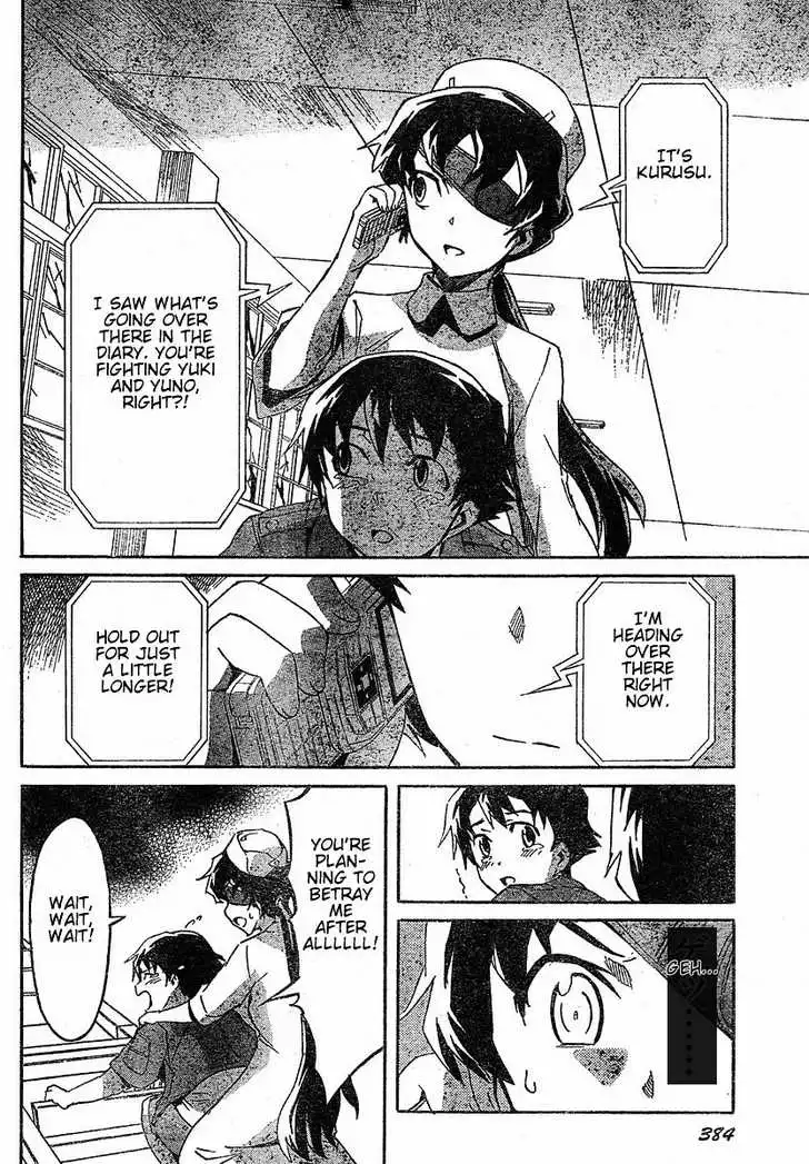 Mirai Nikki Chapter 21 28